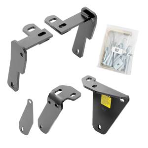 Reese - Reese Fifth Wheel Custom Quick Install Brackets (Requires Rail Kit #30124 or #58058)